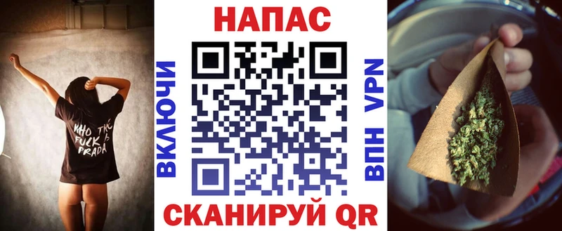 Магазин наркотиков Плавск Марихуана  mega как войти  ГАШИШ  МЕФ  Cocaine 