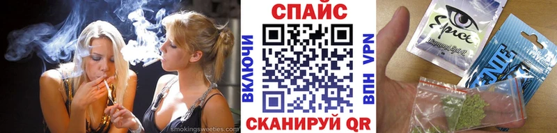 это формула Плавск Бутират вода