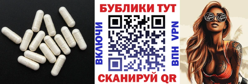 дарк нет как зайти  Плавск  Экстази Punisher 
