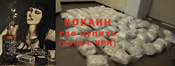 соль курить ск Аркадак