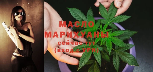 дурь Балабаново