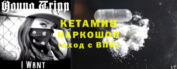 дурь Пересвет
