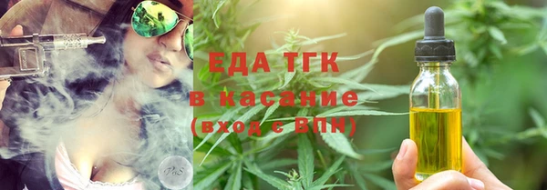 дурь Балабаново