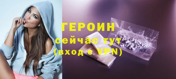 дурь Балабаново
