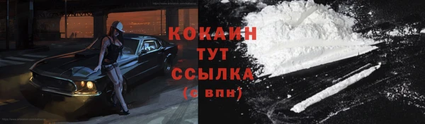 дурь Балабаново