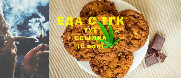 дурь Балабаново