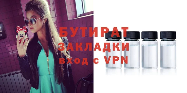 дурь Балабаново