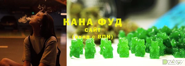 MDMA Баксан