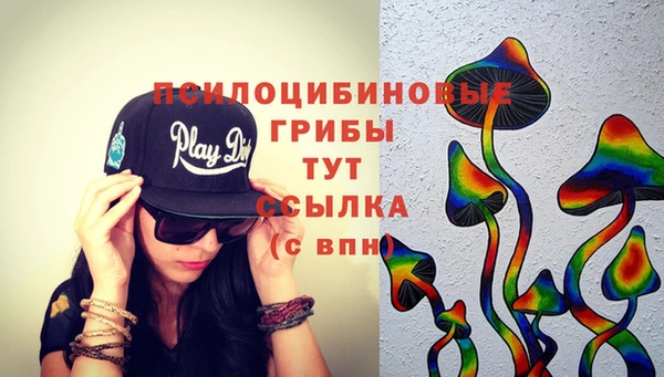 MDMA Баксан