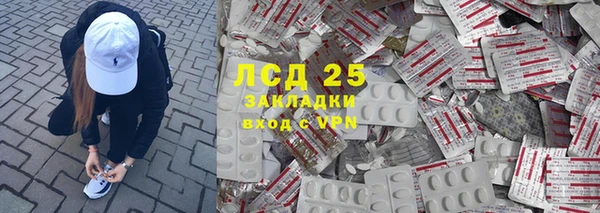 MDMA Баксан