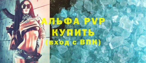 MDMA Баксан