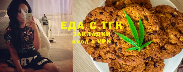MDMA Баксан