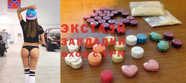 дурь Балабаново