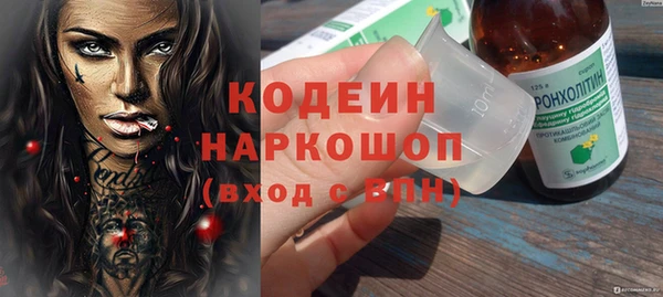 дурь Балабаново