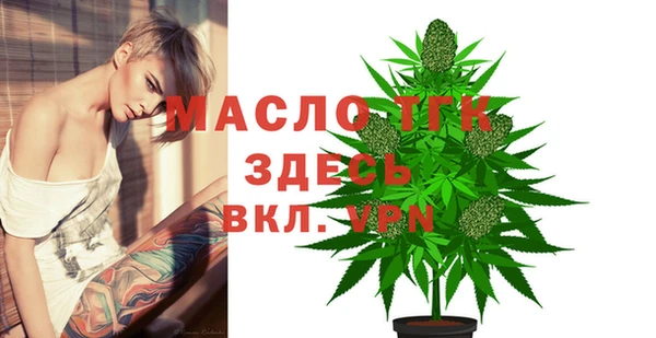 дурь Балабаново