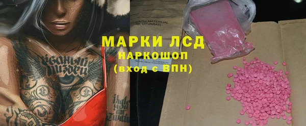 MDMA Баксан