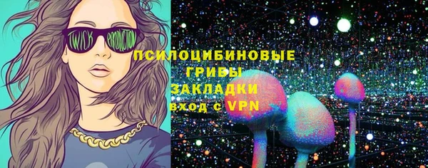 MDMA Баксан