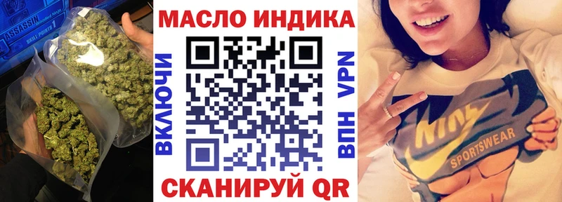 Дистиллят ТГК вейп с тгк  KRAKEN ONION  Плавск 
